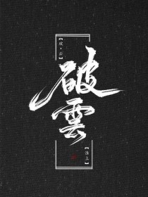 今日看料网页版